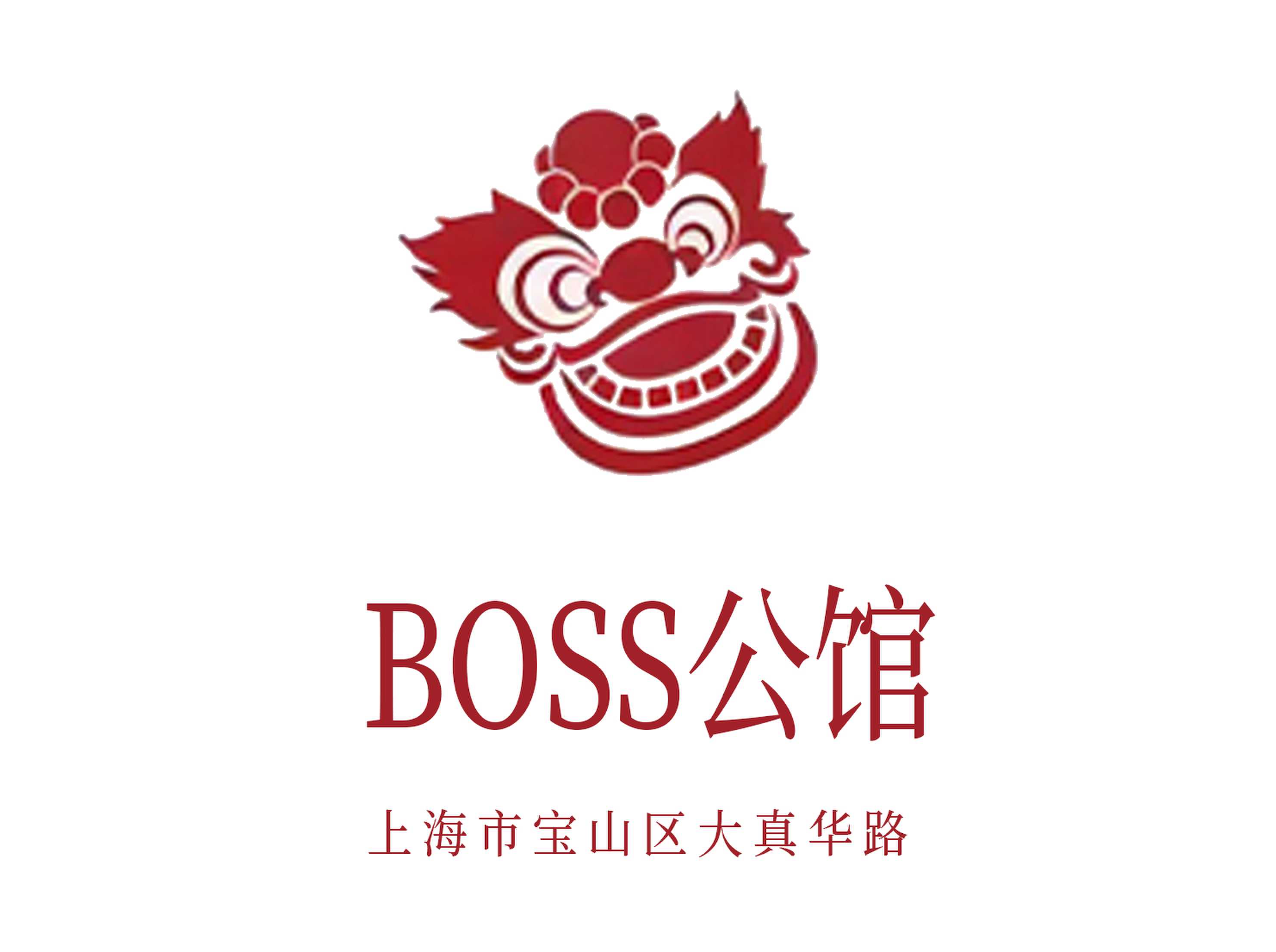 上海BOSS公館KTV