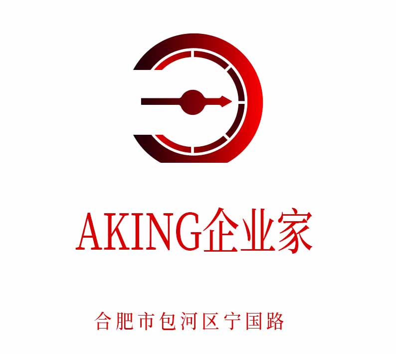 合肥AKING企業(yè)家KTV